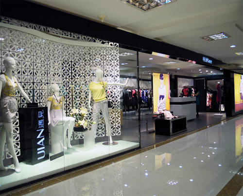 遇见UIAN品牌女装店铺形象