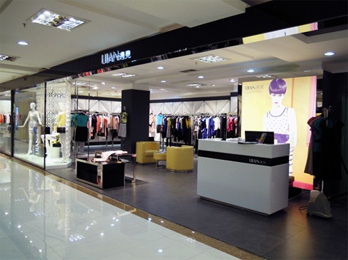 遇见UIAN品牌女装店铺形象