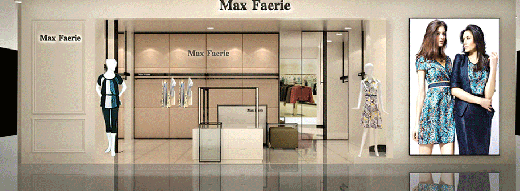 麦克斯菲瑞店面形象