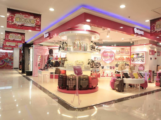 贝妮兔加盟专柜形象