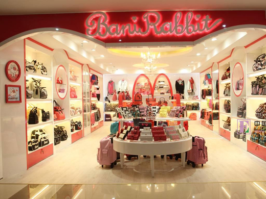 贝妮兔加盟专柜形象