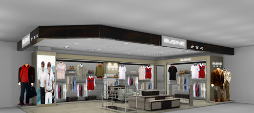 步西尼服饰终端形象图