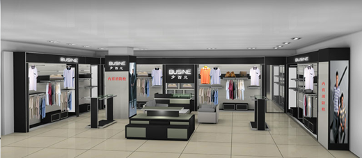 步西尼服饰终端形象图