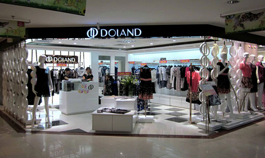 朵兰帝店面展示