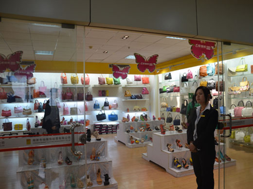 耶丽雅店面形象