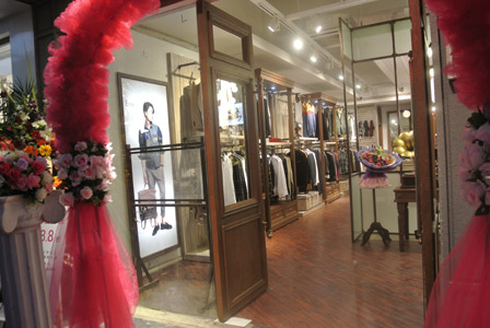 易兹玛店铺展示