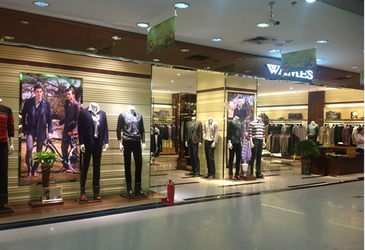 皇玛士形象终端图