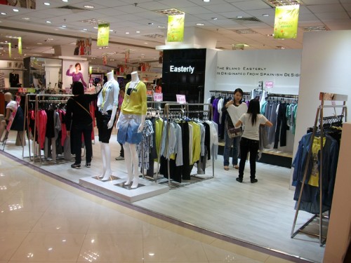 伊索言店铺展示