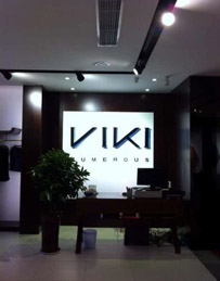 VIKI店铺展示