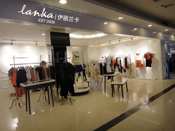 伊丽兰卡店铺形象展示