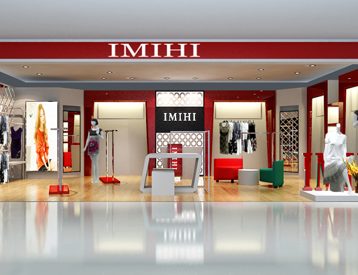 伊美惠店面形象展示