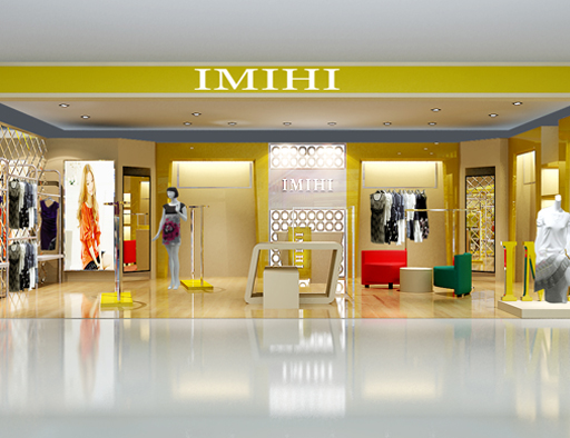 伊美惠店面形象展示