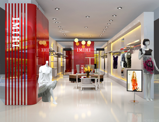 伊美惠店面形象展示