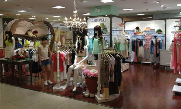 碧淑黛芙店铺展示