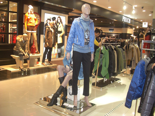 华丹尼店面形象图