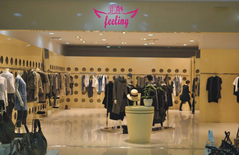 非粼店铺形象展示