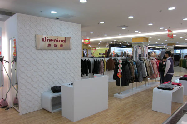 迪薇娜 折扣女装品牌-最新形象图