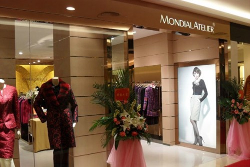 蒙迪爱尔女装店铺