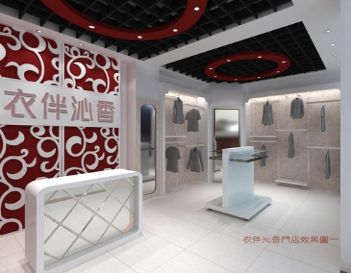 衣伴沁香店面形象效果图
