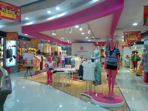 容悦店面形象展示