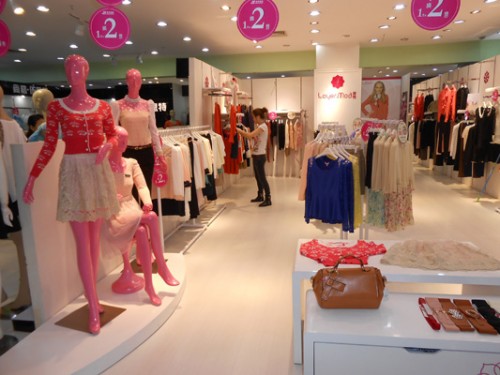 容悦店面形象展示