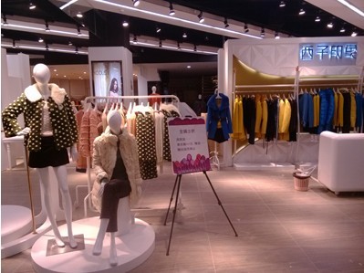 西子印象女装店铺展示