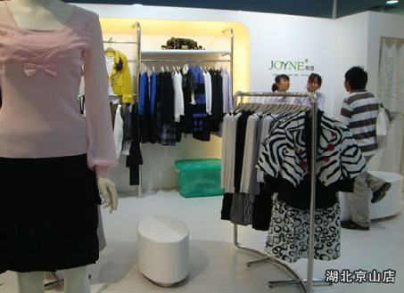 妆宜专卖店面展示