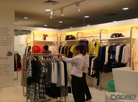 妆宜专卖店面展示