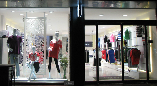 浅秋店面形象展示