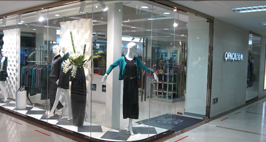 浅秋店面形象展示