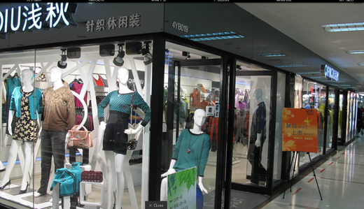 浅秋店面形象展示