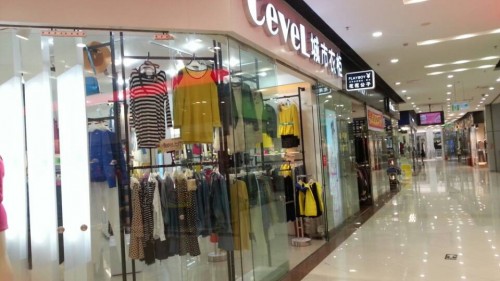 城市衣柜女装店铺展示