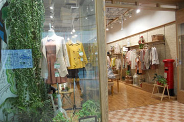 justsandra2013年店铺形象图