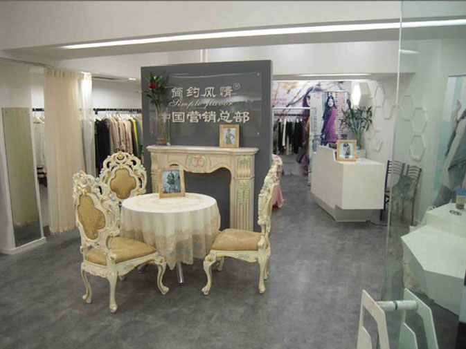 简约风情专卖店