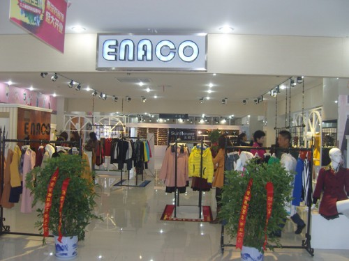 爱妮格女装店铺展示