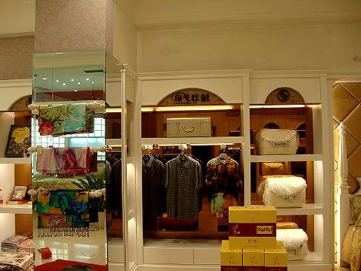 绿冬丝科福州加盟店