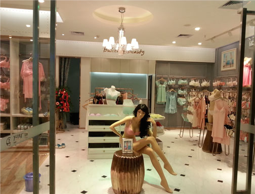 立美力武汉菱角湖万达店铺形象