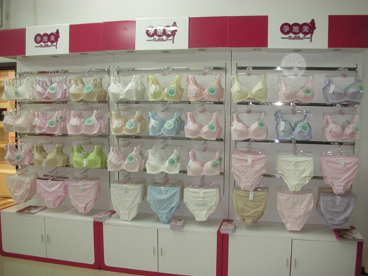 孕唯美店面形象展示