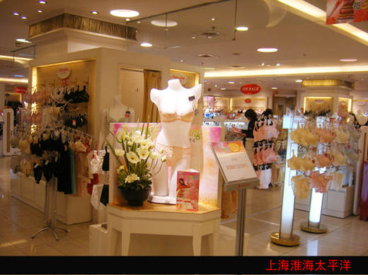 百利安商场专柜