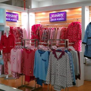 雪仙丽广州天河城店