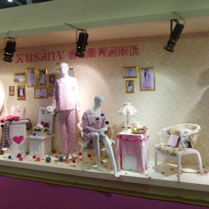 雪仙丽杭州大厦店