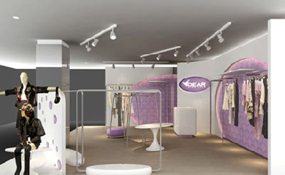 艾蝶店面形象效果图