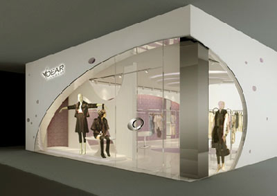 艾蝶店面形象效果图