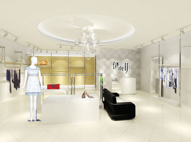 伊雨菲终端形象效果图