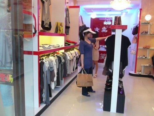 含笑店铺形象展示