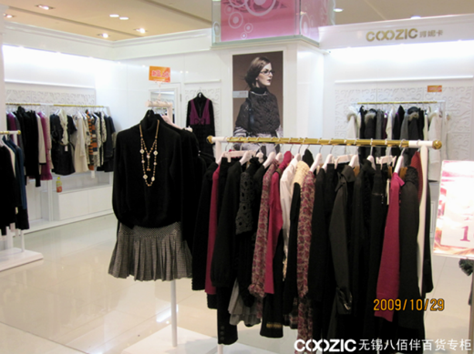 珂妮卡店铺形象展示