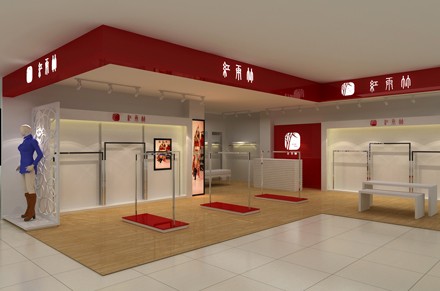 红雨竹女装店铺展示