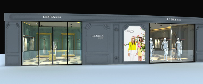 蓝色倾情店铺形象展示