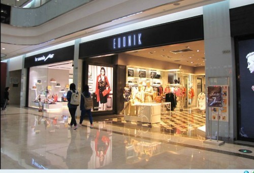 EUQNIK店铺形象展示