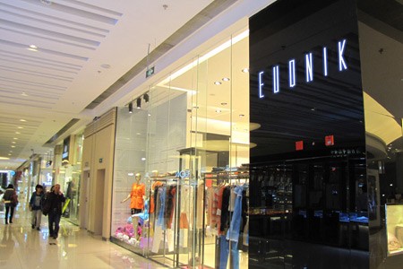 EUQNIK店铺形象展示